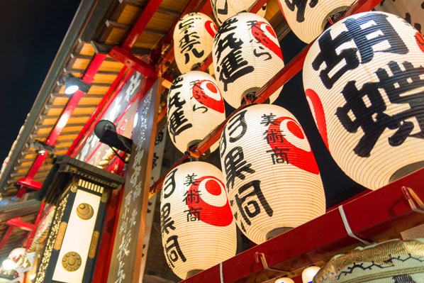 Temple in Tokyo