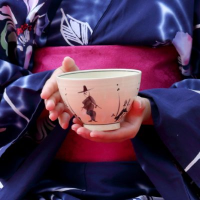 A Traditional Japanese Tea Ceremony in Uji, Japan