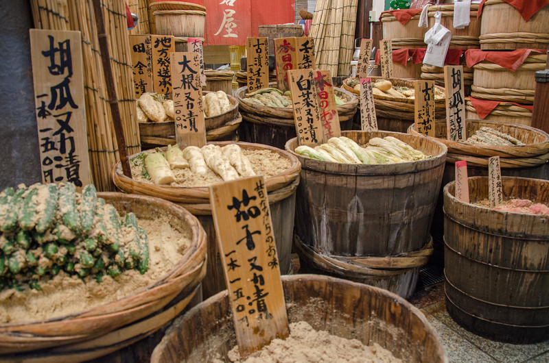 A Nishiki Market Tour in Kyoto Japan